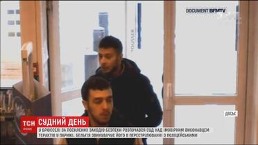У Бельгії розпочався суд над підозрюваним у скоєнні терактів у Парижі