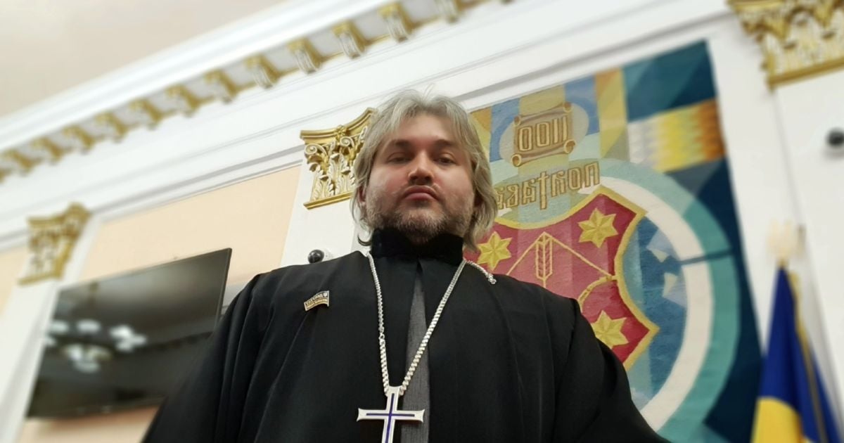 Священник ПЦУ Олександр Дедюхін