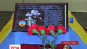 В Днепропетровске почтили память шести бойцов