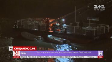 У центрі Будапешта потонув катер із південнокорейськими туристами