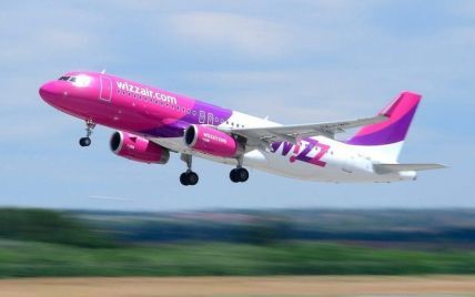 Налетай: Wizz Air начал масштабную распродажу билетов со скидками до 50%