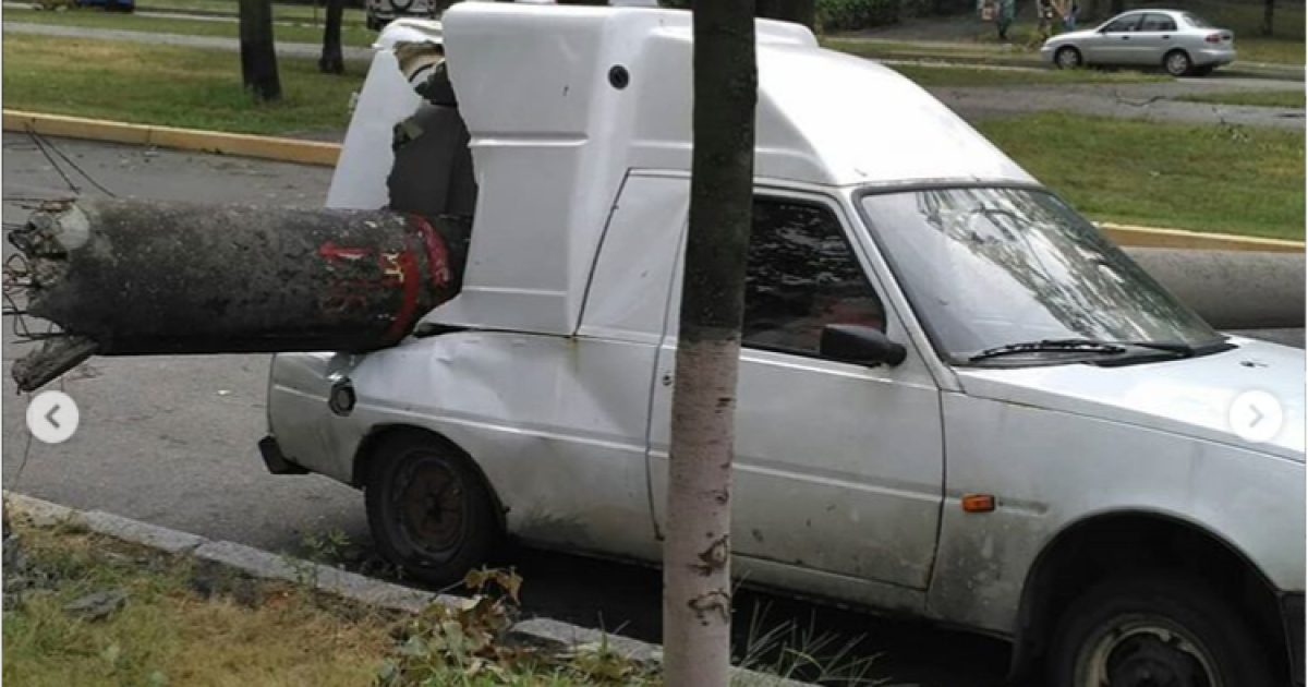 Нормально прилетело. В киеве 
