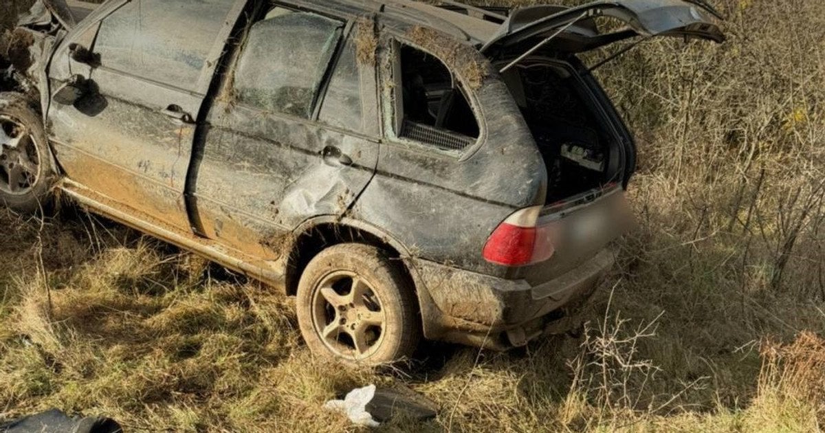 Автомобіль порушників кордону