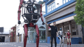 Робот Unitree Robotics