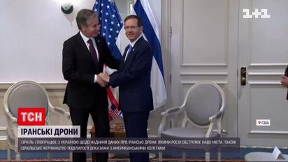 Ізраїль надасть Україні дані про іранські дрони
