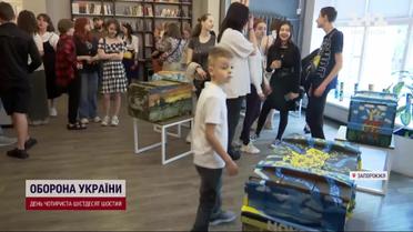 Детские рисунки на артефактах войны выставят на международных аукционах