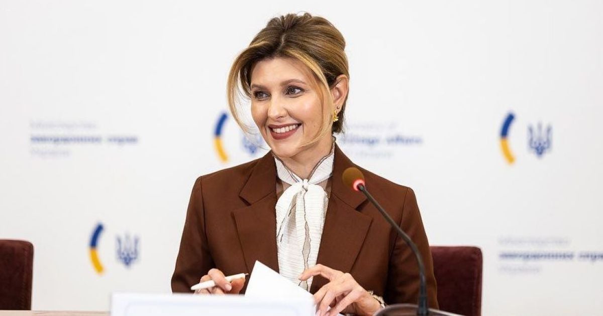 Елена Зеленская