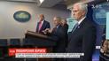 Лидеры 5 стран призывают мир объединить усилия ради обуздания пандемии