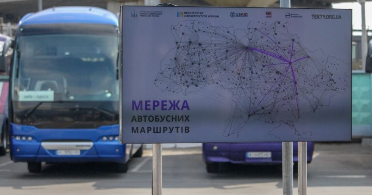В Украине появилась интерактивная карта автобусных маршрутов