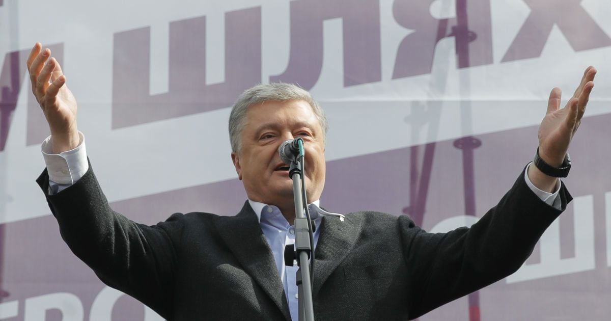 Порошенко не является подозреваемым ни в одном из 11 производств, о которых заявлял Труба – адвокат