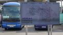 В Украине появилась интерактивная карта автобусных маршрутов
