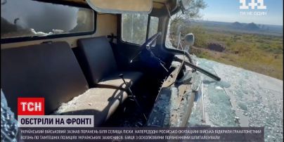 Новини з фронту: по селищу Піски найманці відкрили гранатометний вогонь