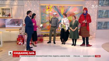 “Гулянка у Маланки” в гостях “Сніданку”