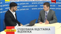 Очікувана відставка Яценюка