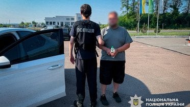 затримані_5 / © Национальная полиция Украины