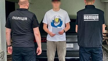 затримані_8 / © Национальная полиция Украины