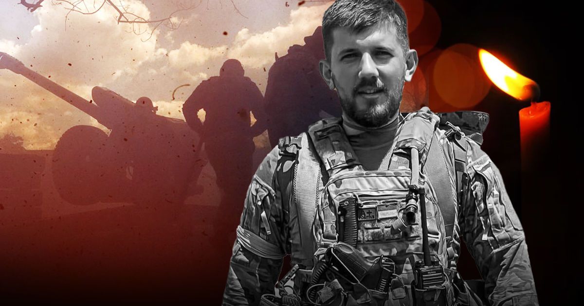 На війні загинув Павло Петриченко