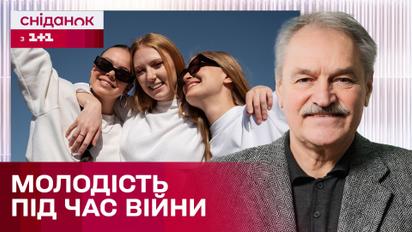 Як війна впливає на психіку підлітків? – психотерапевт Олег Чабан
