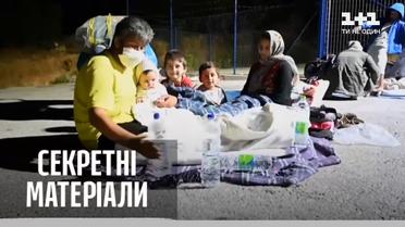 На грецькому острові Лесбос згорів табір, де жили 13 тисяч біженців – Секретні матеріали