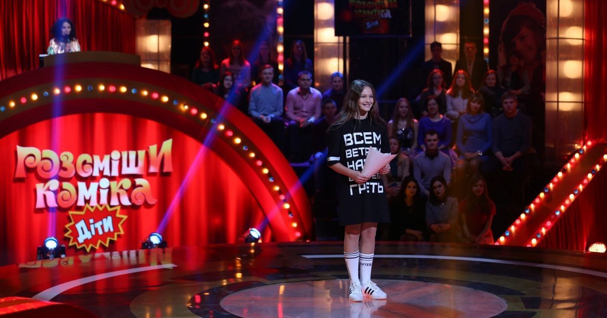 Дочь вратаря "Шахтера" иронично пошутила про своего отца