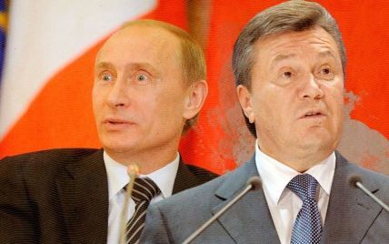 Кремлевские забываки. Как Россия говорит миру неправду об обращении Януковича к Путину