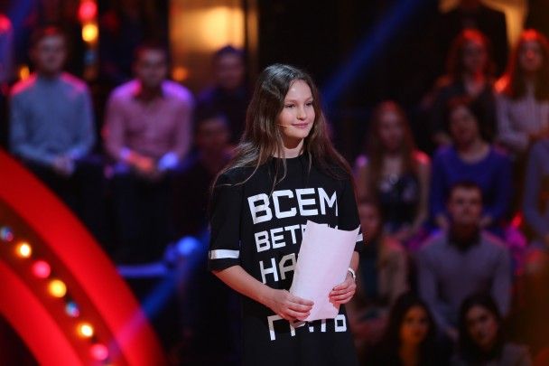  / © Пресс-служба студии "Квартал 95"