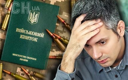 Бійка в Одесі: чоловік вдарив співробітника ТЦК і вибив йому зуб