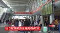 Около сотни человек уже более полутора суток не могут вылететь из Львова в Неаполь