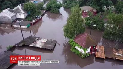 Кожна злива - як потоп. Які висновки зроблять чиновники і самі підтоплені із періоду літніх дощів