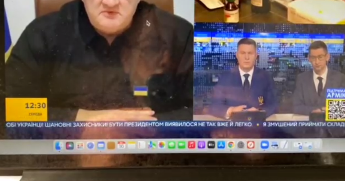 Хакеры взломали телеканал "Украина24" и транслируют сообщение Зеленского о "капитуляции"