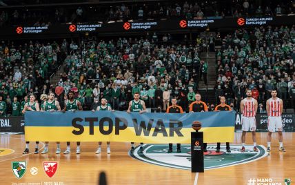 Баскетболісти сербського клубу ганебно проігнорували акцію на підтримку України, їх освистали фанати