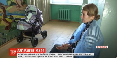 Нетвереза мама залишила посеред вулиці візочок із немовлям і зникла