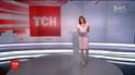Выпуск ТСН.12:00 за 15 мая 2018 года (полная версия)