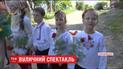 В Кропивницком любительской детский театр играет спектакли на улице