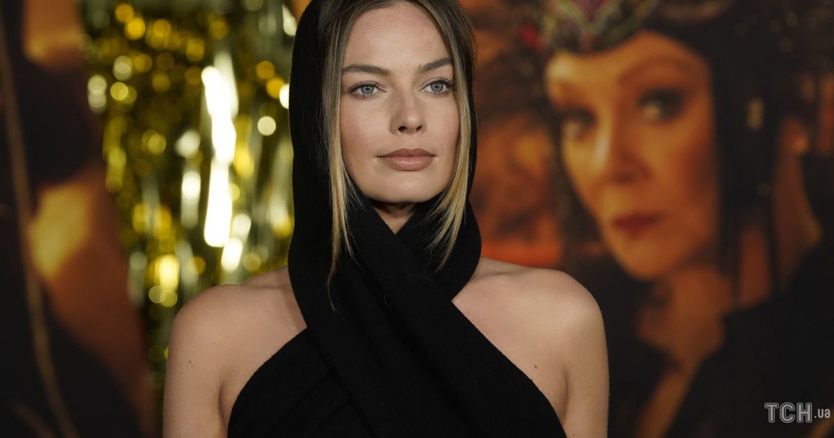 Марго Робби