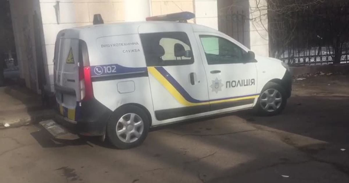 На Миколаївщині на гранаті у себе вдома підірвався військовий