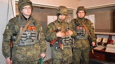 авдіївка підкріплення_2 / © ГУ Национальной полиции в Донецкой области