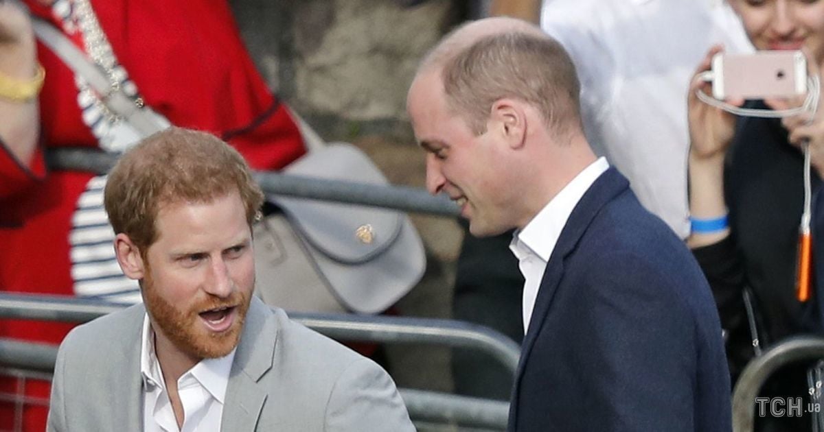 Принци Вільям і Гаррі