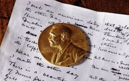Переможці Нобелівської премії з літератури Ольга Токарчук і Петер Гандке отримають нагороду у Стокгольмі