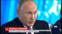 Путин заявил, что не намерен отдавать контроль над украинской границей