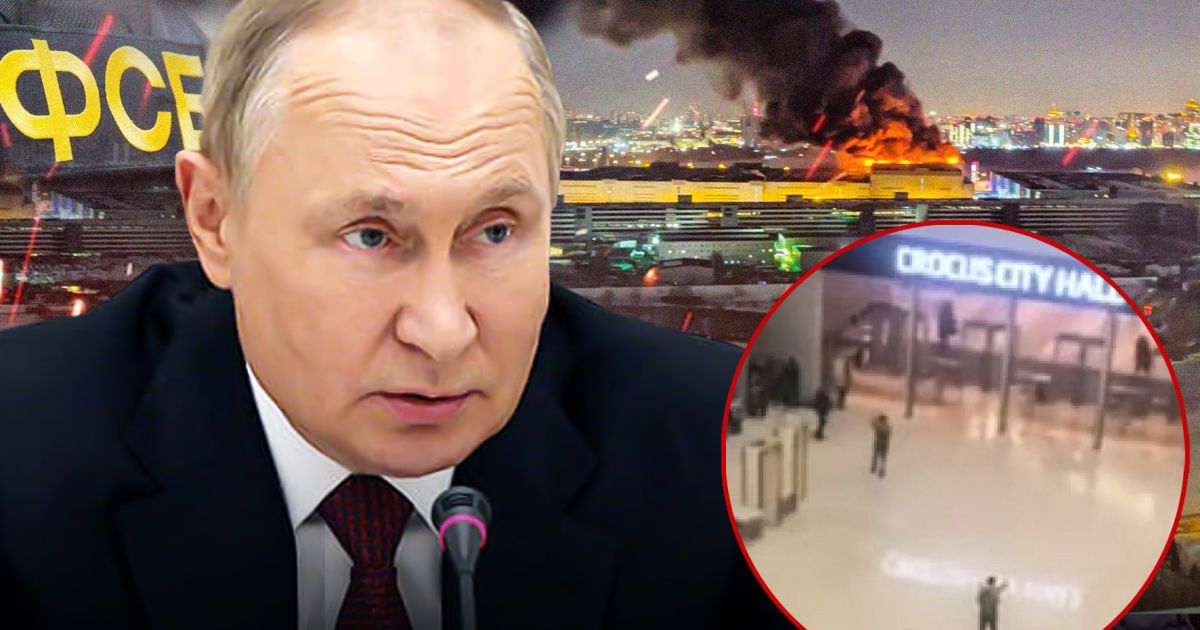 "Теракт" у Москві: хто режисери та як це відволікає увагу Заходу від України.