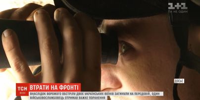 Зі штабу ООС повідомляють про активізацію окупантів