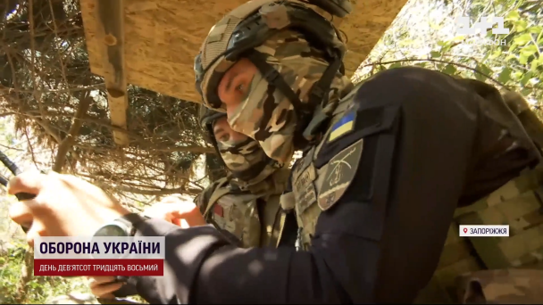 Пограничник, воюющий на Запорожском направлении