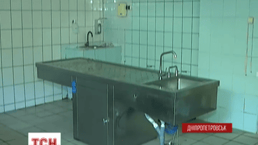 Тіла п’ятьох загиблих військових доправили до дніпропетровського моргу за минулу добу