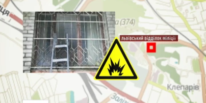 У Львові близько першої ночі у Залізничному районі вибухнув дільничний пункт міліції