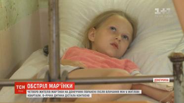 8-річну дитину контузило внаслідок ворожих обстрілів на Донеччині