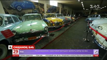 Мій путівник. Найбільший автомузей України