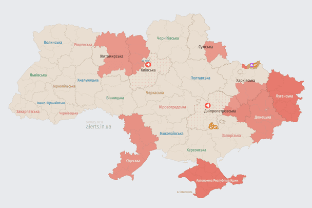 Ворог атакує Україну БпЛА: напрямок руху