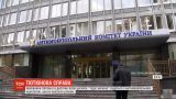 Ексглава АМКУ заявил о юридических манипуляциях по делу о монополии "Тедис" на рынке