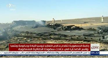 Перші кадри з місця трагедії / © twitter.com